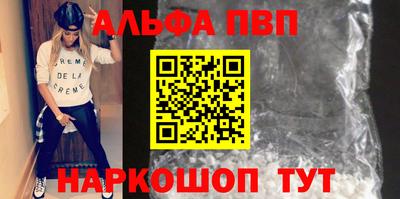 каннабис Малгобек