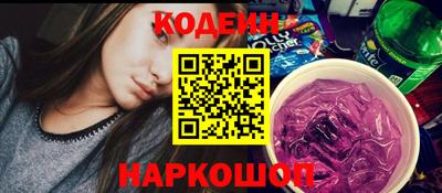 кокаин премиум Малоярославец