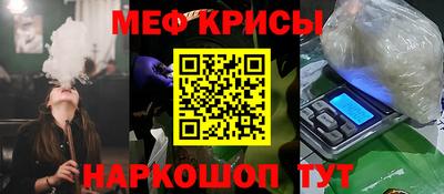 каннабис Малгобек