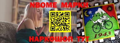 каннабис Малгобек