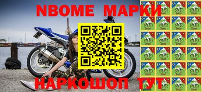 кокаин премиум Малоярославец