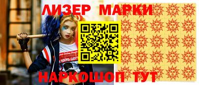 кокаин премиум Малоярославец