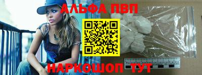 каннабис Малгобек