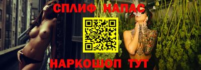 кокаин премиум Малоярославец