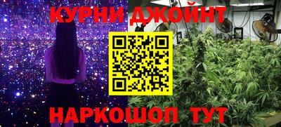 кокаин премиум Мариинск