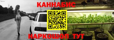 кокаин премиум Малоярославец