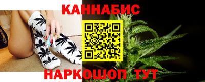 кокаин премиум Малоярославец