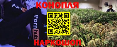 кокаин премиум Малоярославец