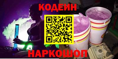 каннабис Малгобек