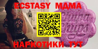 кокаин премиум Малоярославец