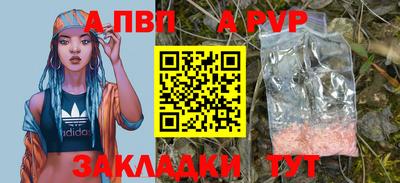 каннабис Малгобек