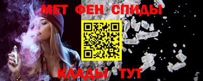 каннабис Малгобек