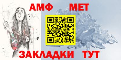 каннабис Малгобек