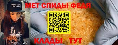кокаин премиум Малоярославец