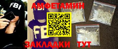 кокаин премиум Малоярославец
