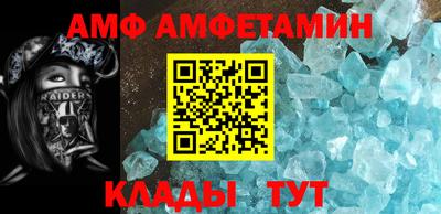 каннабис Малгобек