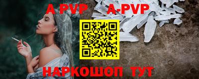 каннабис Малгобек
