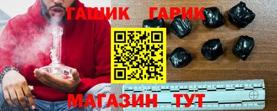 кокаин премиум Малоярославец