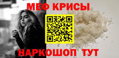 каннабис Малгобек