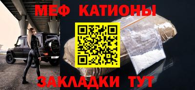 каннабис Малгобек