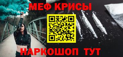 каннабис Малгобек